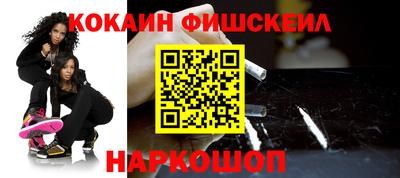 таблы Берёзовский