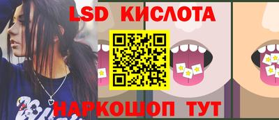 мефедрон VHQ Беслан