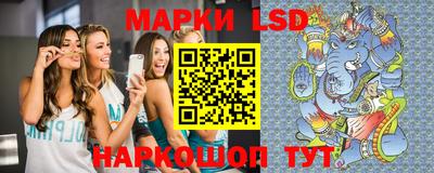 герыч Бийск