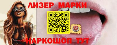 мефедрон VHQ Беслан