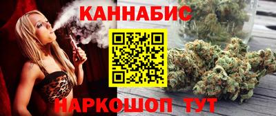 мефедрон VHQ Беслан