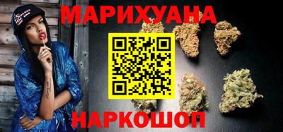 мефедрон VHQ Беслан
