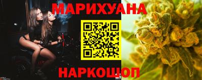 таблы Берёзовский