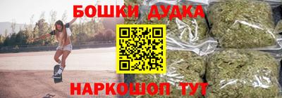 таблы Берёзовский