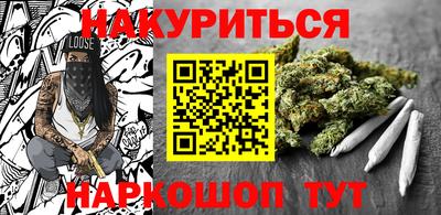 таблы Берёзовский