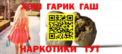 таблы Берёзовский