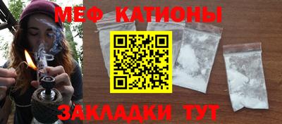 таблы Берёзовский